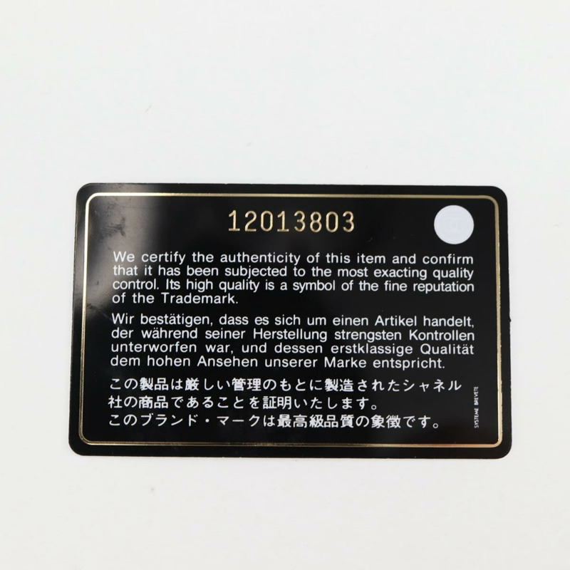 【日本直送】香奈兒 Matelasse 25 鏈條單肩包 棉質 米紅色 CC 正品 128490SV-10
