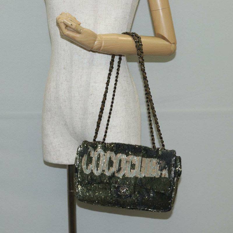 【日本直送】香奈兒 2017 郵輪系列 Coco Cuba 鏈條單肩包亮片綠色 CC 正品 ar13715M-26