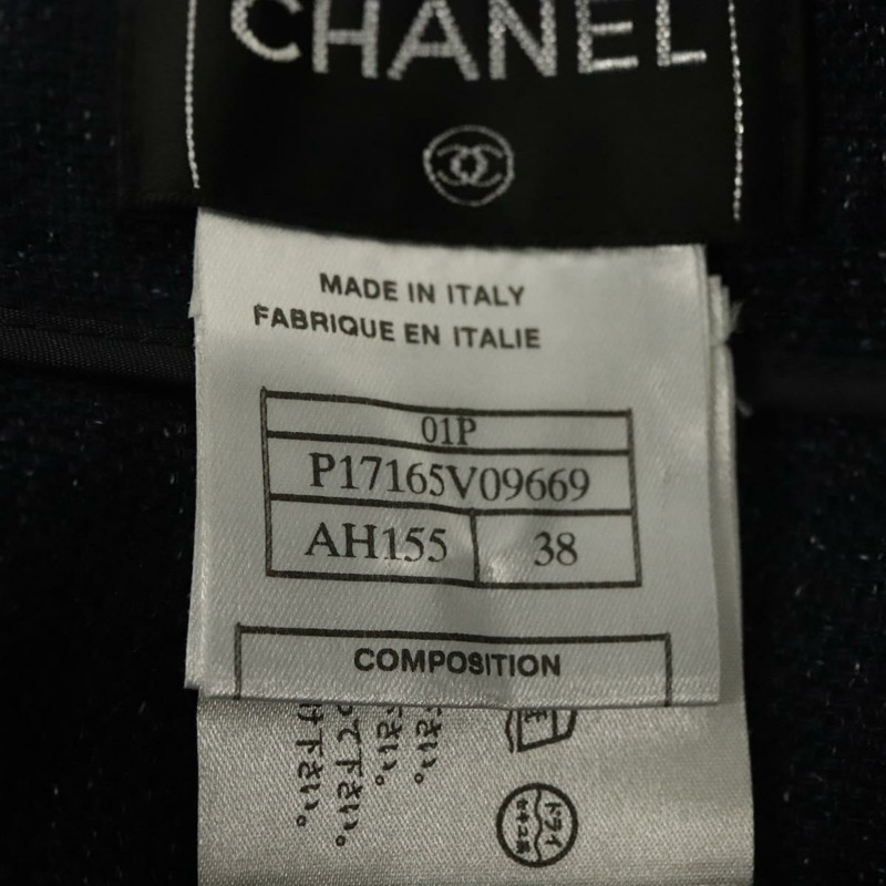 【日本直送】香奈兒外套與褲子組 牛仔藍 CC 正品 132998M-14