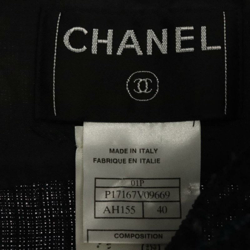 【日本直送】香奈兒外套與褲子組 牛仔藍 CC 正品 132998M-21