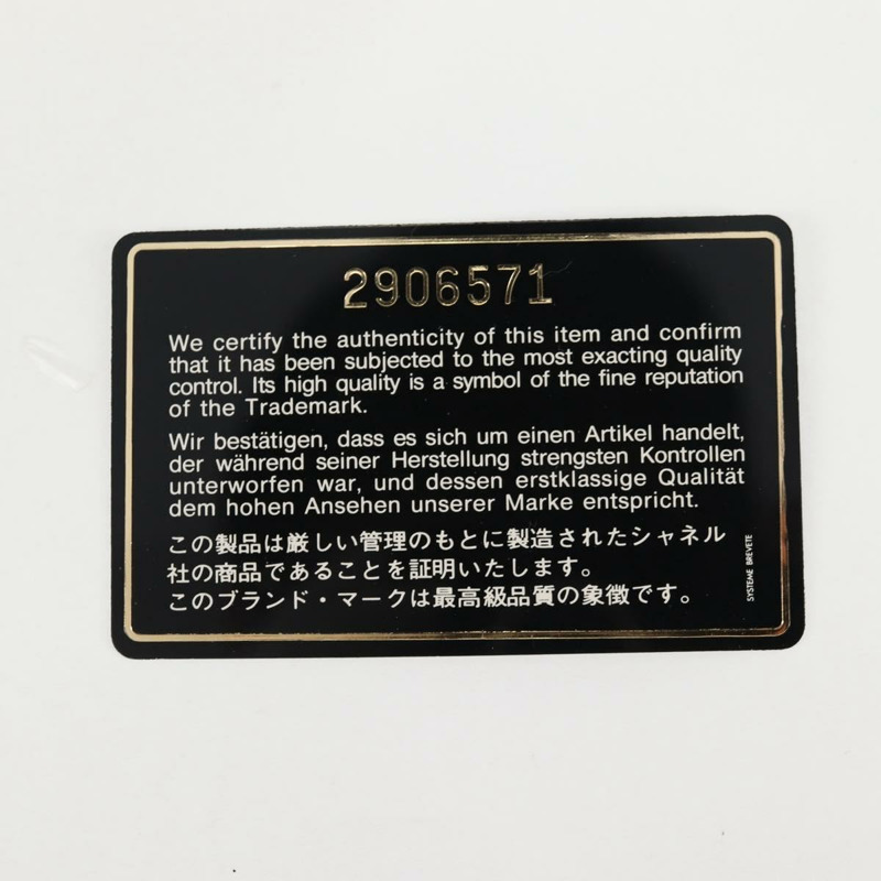 【日本直送】香奈兒 Matelasse 鏈單肩包 小羊皮 紅金 CC 正品 134958V-10