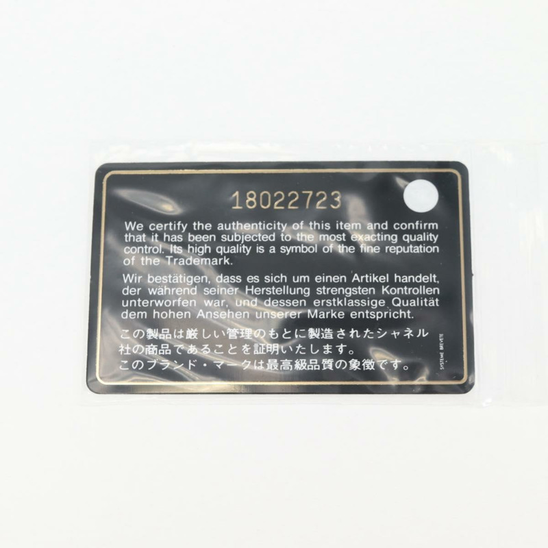 【日本直送】香奈兒 Matelasse 鏈條單肩包 皮革 紅色 銀色 CC 正品 138982A-11