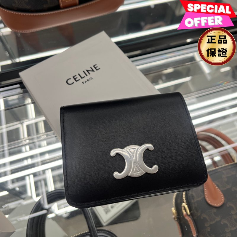 🎉新品好折扣✨Celine 10K623 Triomphe 凱旋門小牛皮短夾 黑色/銀釦-0