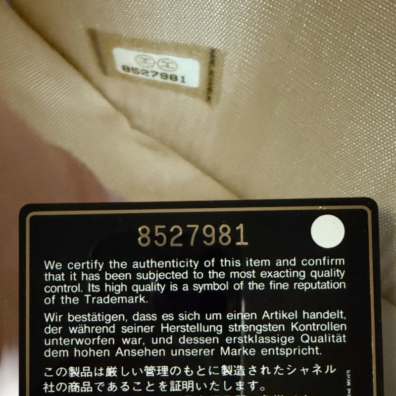 🍒CHANEL LOGO經典荔枝皮拉鍊4卡長夾 3F250911-1-11