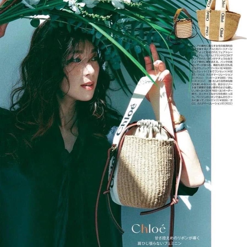 Chloe woody 經典草編水桶包-2