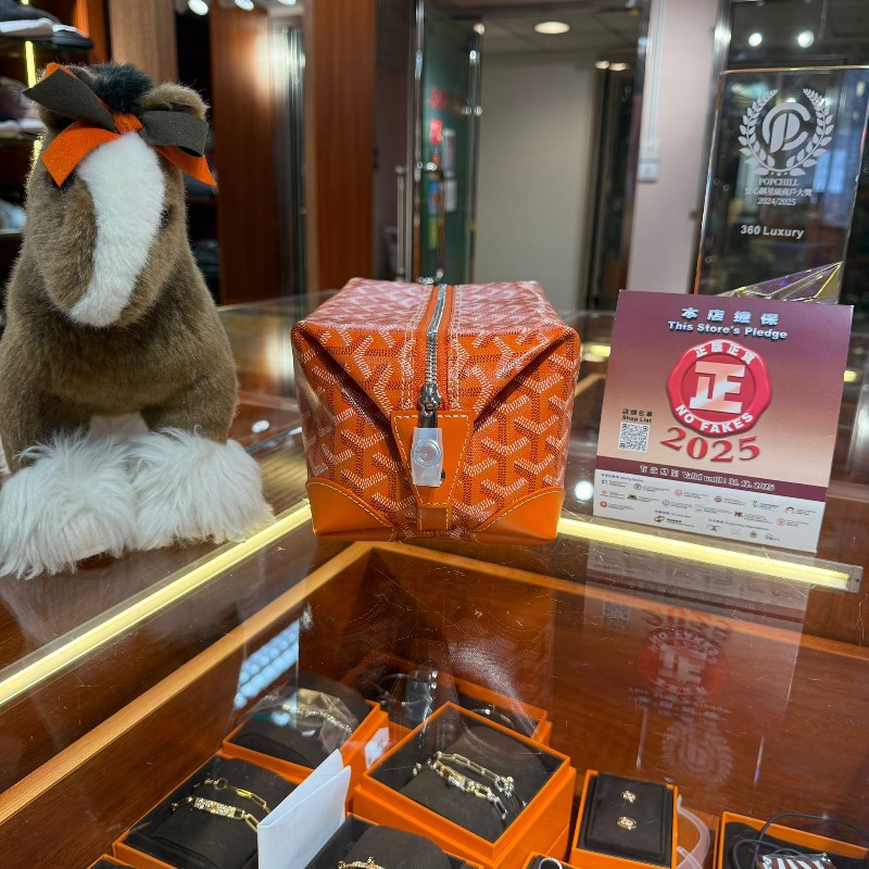 ✨持有香港正品正貨標籤(只做全新)✨ Goyard Bowling 25 Toiletry Bag 飯包 橙色-1