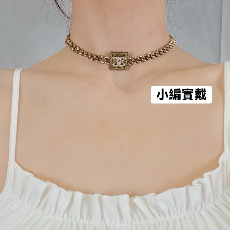 莉亞精品♡Chanel 熔岩方塊項鍊 九新美品-0