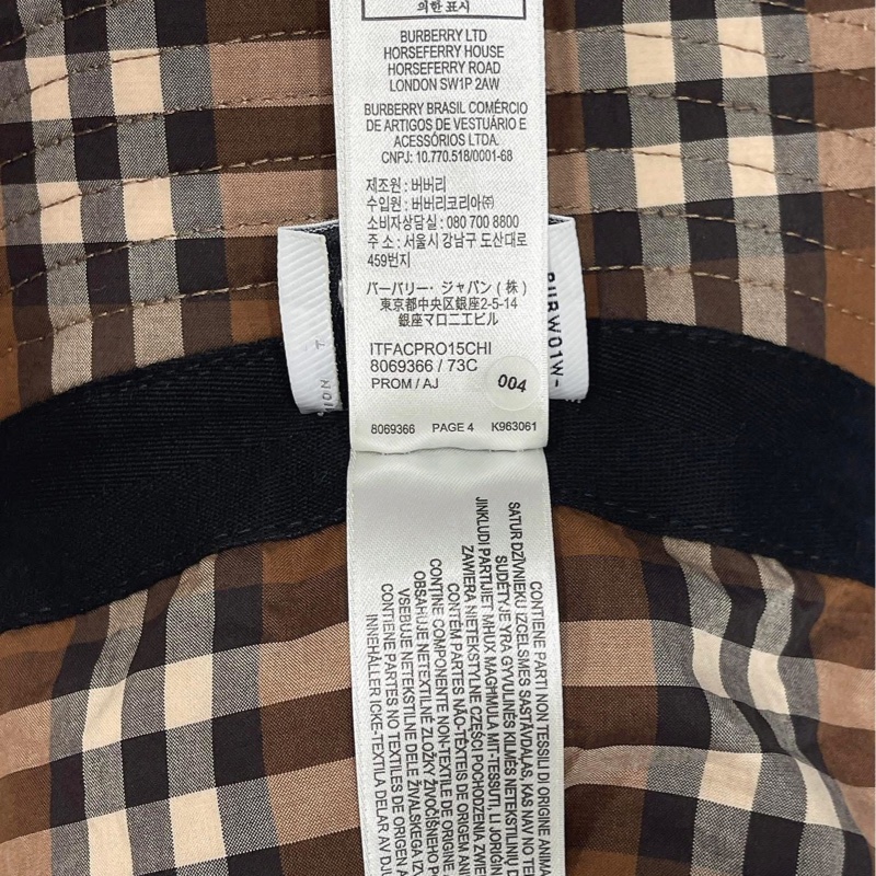 Burberry 新標 格紋 粉色漁夫帽-9