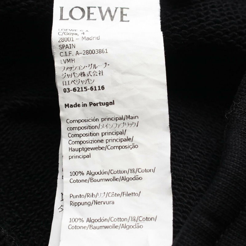 LOEWE Puzzle 運動褲 棉質 黑色 #XS 二手 男款-3
