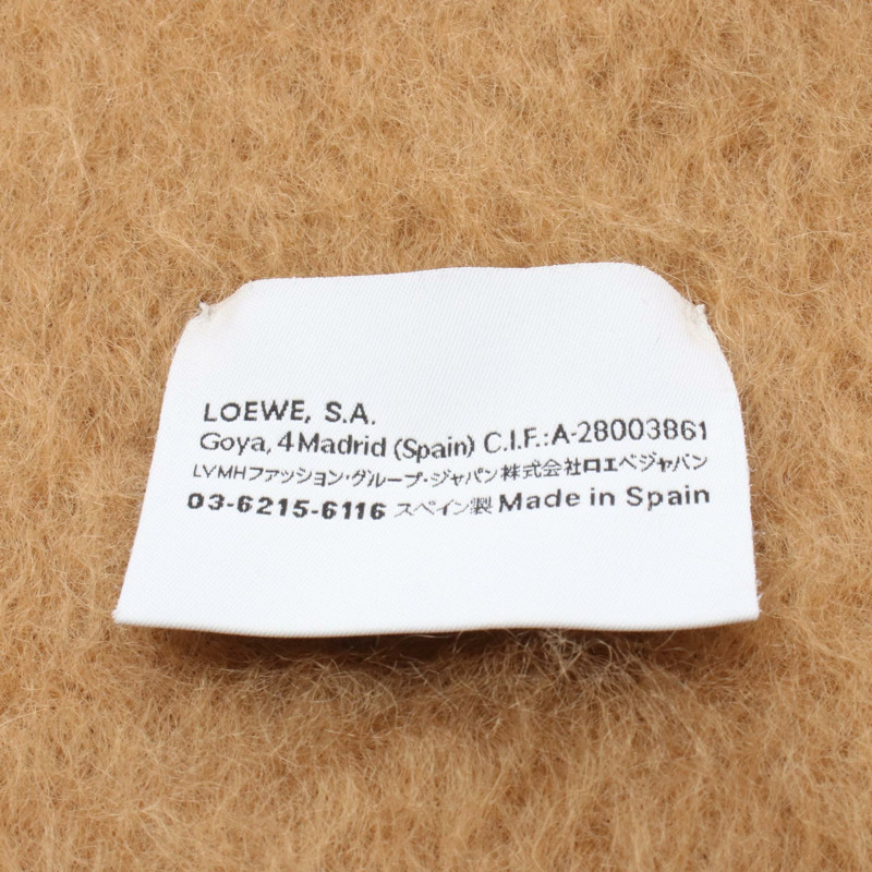 LOEWE Anagram 圍巾披肩羊毛 Moheya 棕色二手女士 200 厘米-1