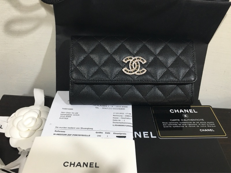 全新 Chanel 水鑽荔枝紋中夾-0