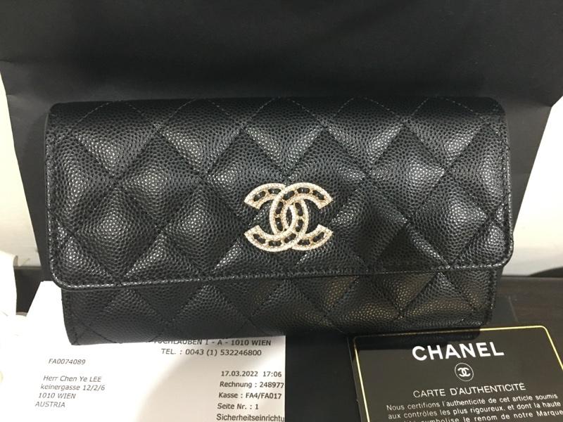 全新 Chanel 水鑽荔枝紋中夾-1