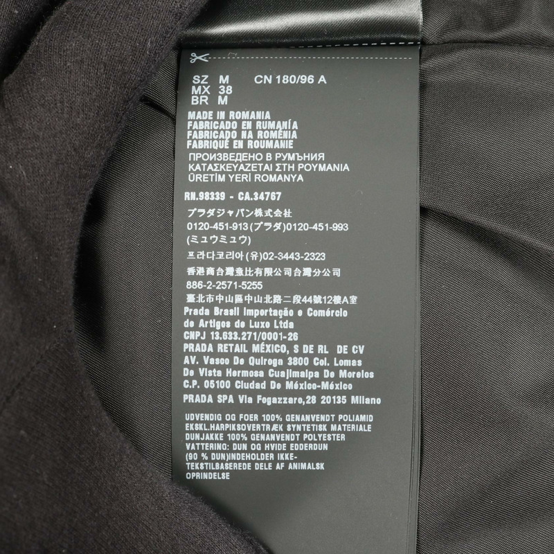 PRADA Re-Nylon 羽絨背心 尼龍 黑色 男款 #M-3