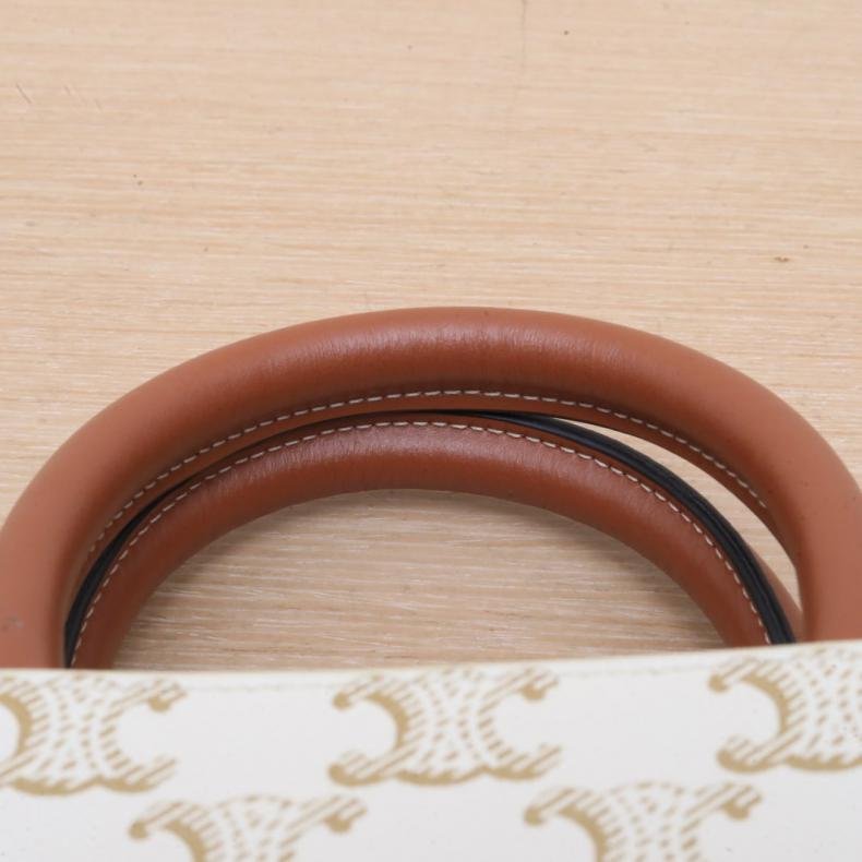 Cabas 豎款手袋 Mini 凱旋門印花 白色 人造革-4