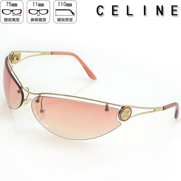 CELINE 時尚太陽眼鏡 SC1089-E71-0