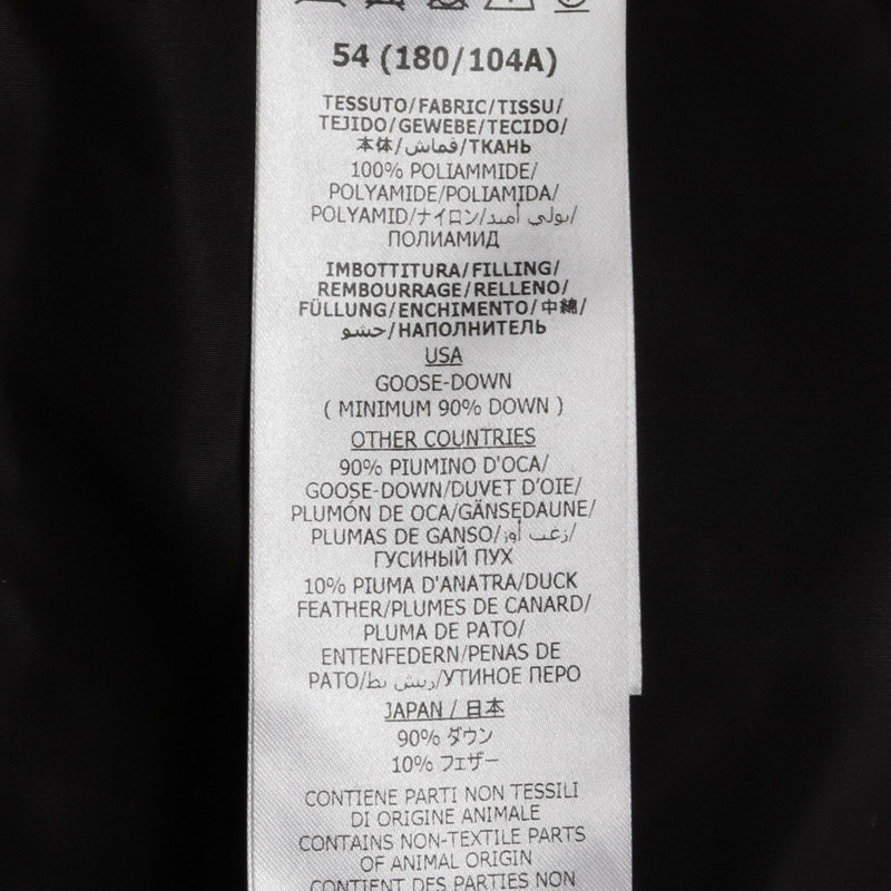 GUCCI Jumbo GG 帆布連帽羽絨外套 698710 尼龍黑色二手男式 #54-4