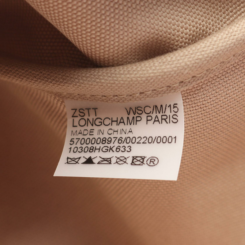 Longchamp Le Pliage 系列 L 籃子托特包皮革草編米色粉紅色新品-3