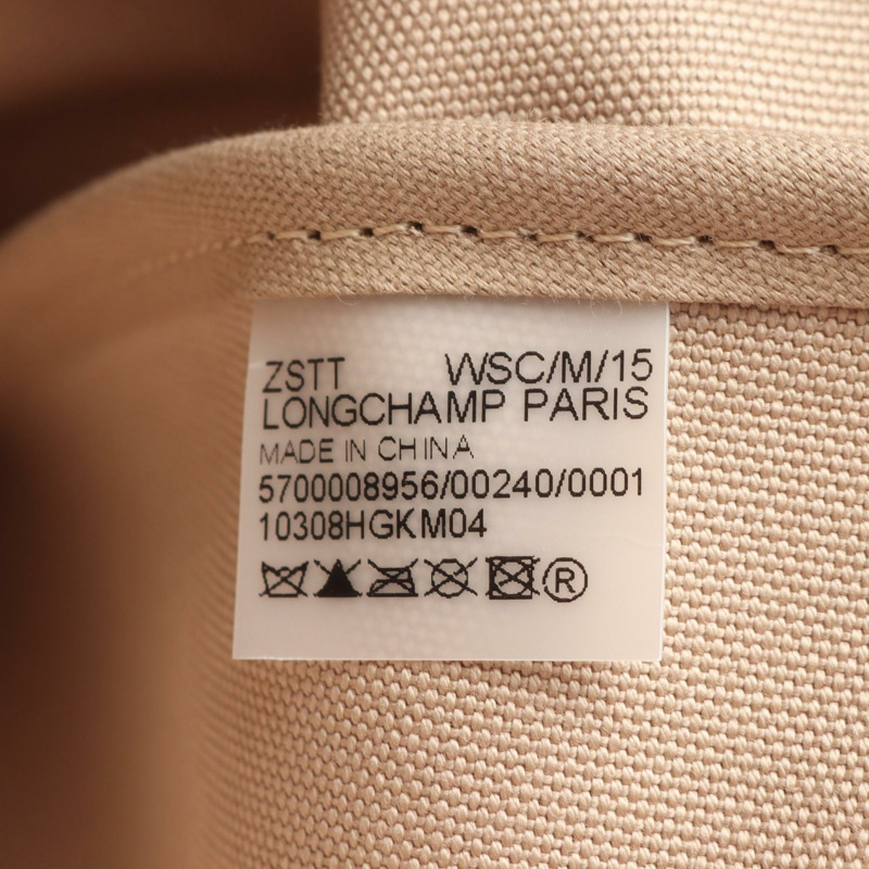 Longchamp Le Pliage 系列 L 號手提包，皮革草編款，米色/卡其色，全新。-3