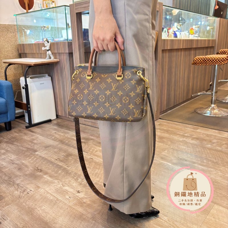 LV M41218 Pallas BB 小號原花手提包 肩背包 斜背包-2