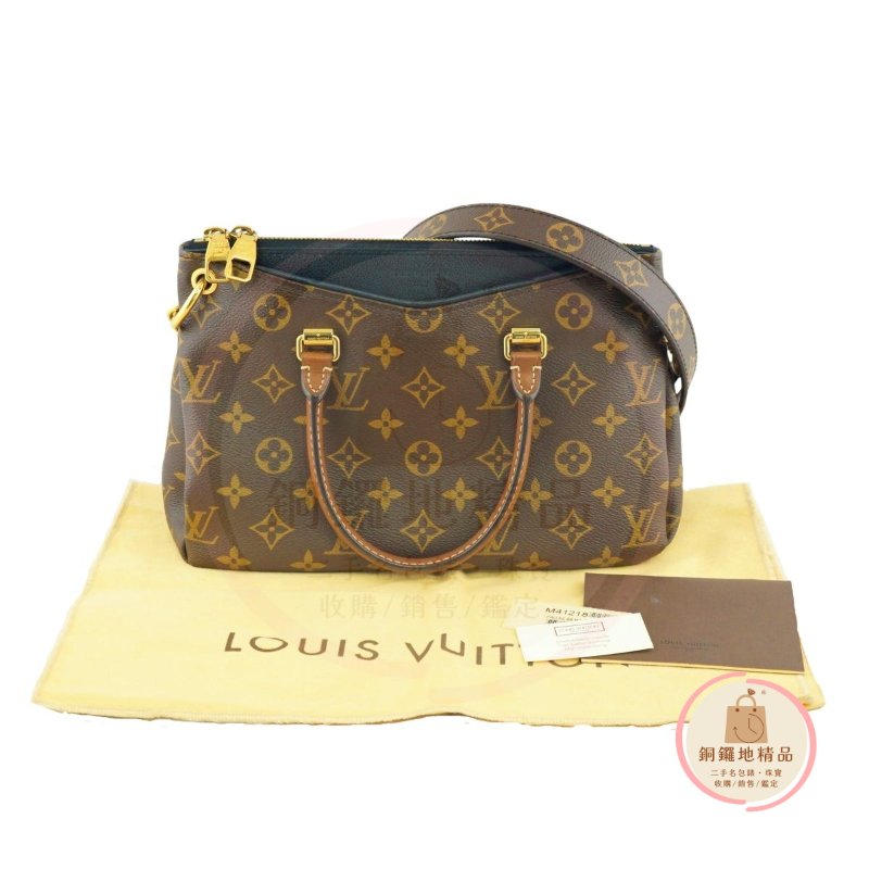 LV M41218 Pallas BB 小號原花手提包 肩背包 斜背包-3