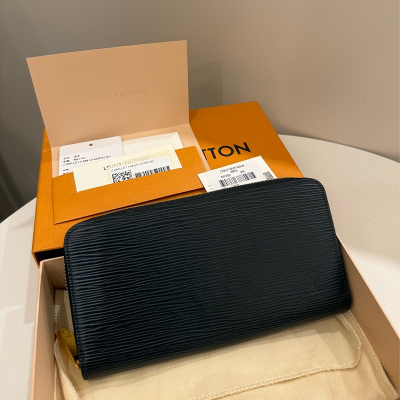 Louisvuitton 水波紋拉鏈長夾-4