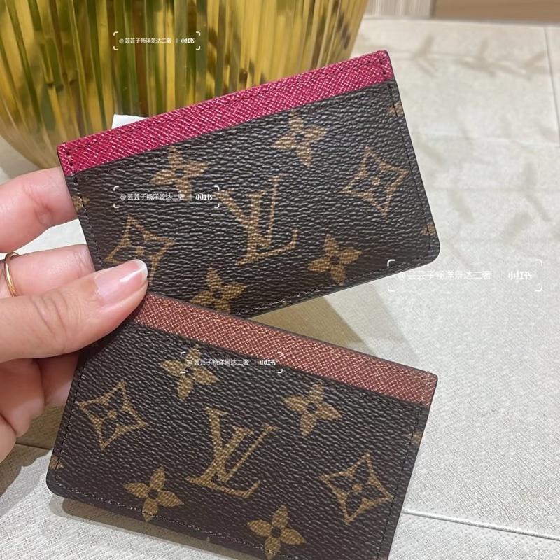 ✨ LV ✨ M60703 卡片夾卡包🏅-20