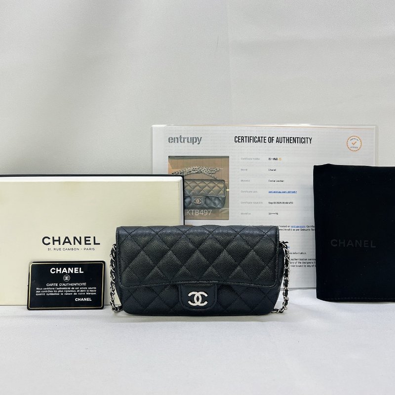 CHANEL 銀釦荔枝牛眼鏡包-0