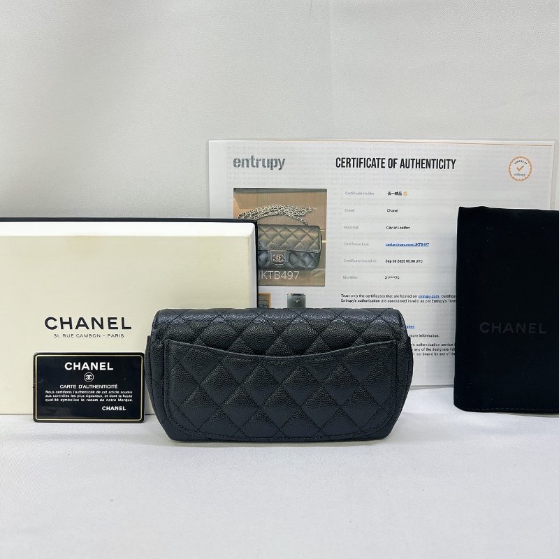 CHANEL 銀釦荔枝牛眼鏡包-1