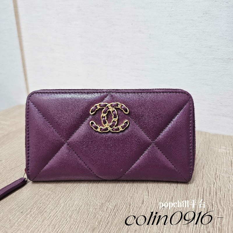 Chanel紫羊皮金釦19系列拉鏈中夾-0