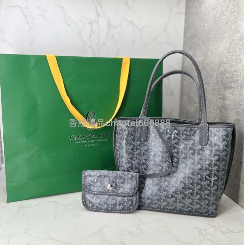 💗香緹國際精品💗 Goyard mini tote 灰色 新包味明顯 包況極好 有購證-0