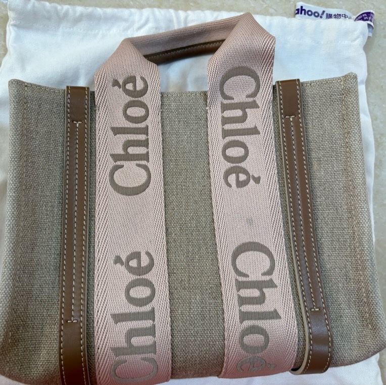 Chloe’ 斜背 (粉紅配棕色亞麻) 小號-20