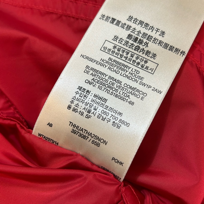 BURBERRY英國BRIT紅色輕盈短風衣UK8-14