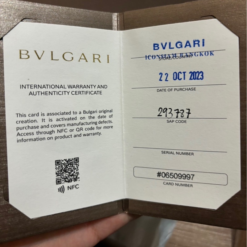 BVLGARI SERPENTI TOVCH 金-4