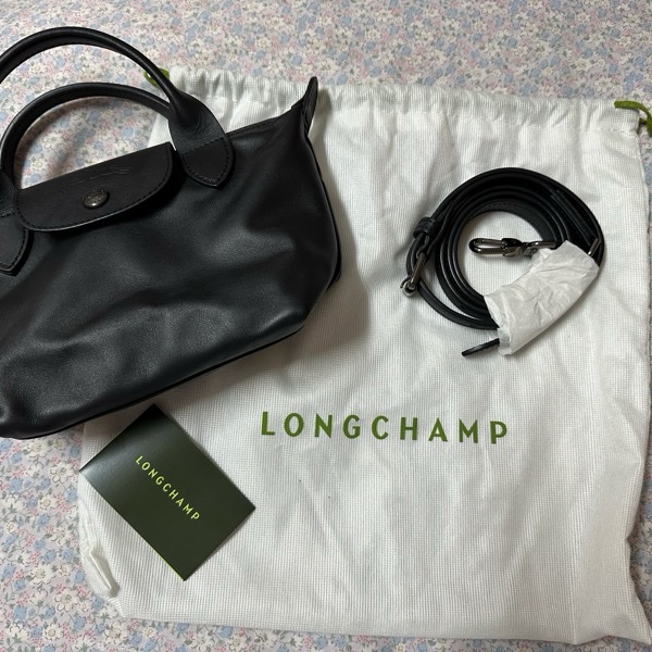 LONG CHAMP-1