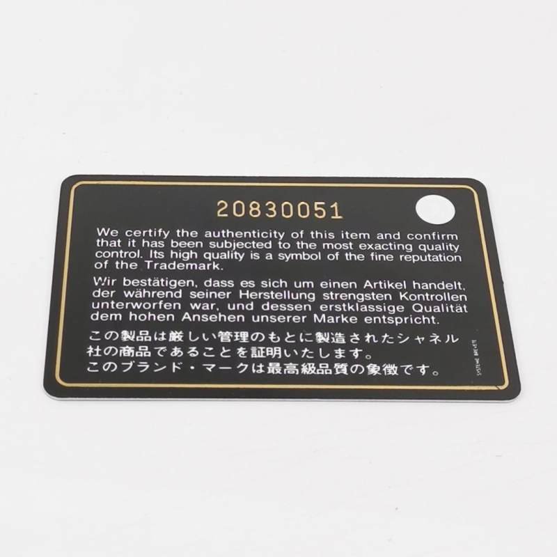 Chanel 羊皮 純色 字母 Logo 錢包-7