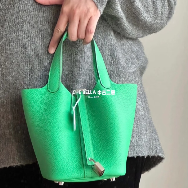 莉亞精品♡ Hermes 菜籃18綠 U刻99新美包-1