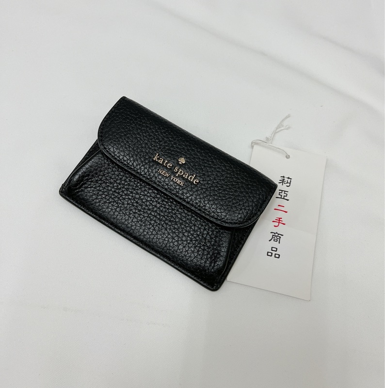 莉亞精品♡KS 零錢袋短夾 九新-1