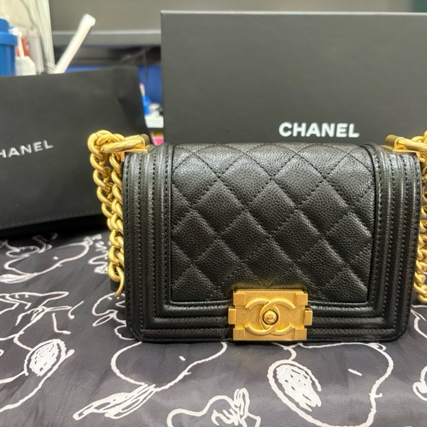 Chanel mini boy-0
