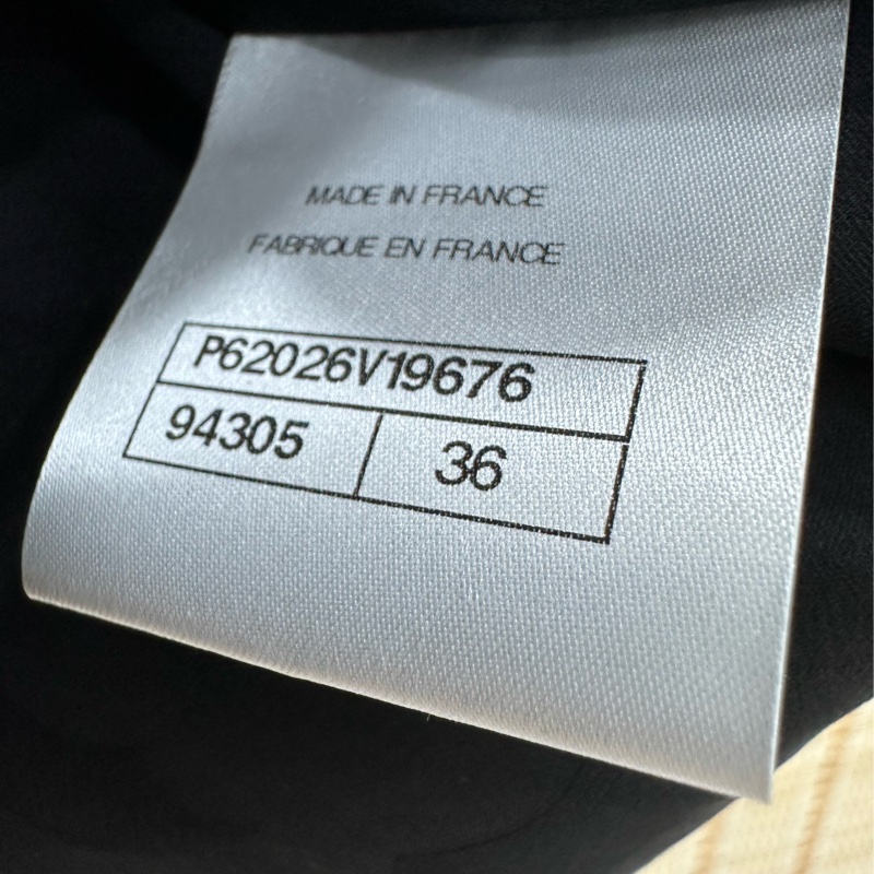 CHANEL香奈兒編織小香風外套 36碼-3