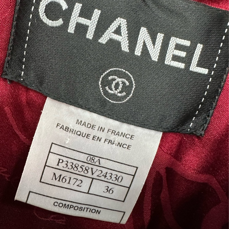 Chanel 拜占庭系列秀款紅金細閃粗花呢滾邊琉璃扣外套 36碼-2