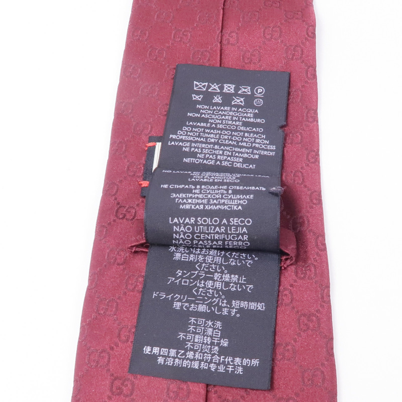 GUCCI 絲質Tie領帶-6