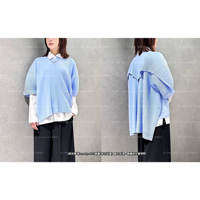 (全新特價) 25年HOMME PLISSE天空藍馭風展翼箏型上衣 3號 ISSEY MIYAKE 三宅一生 專櫃正品-6