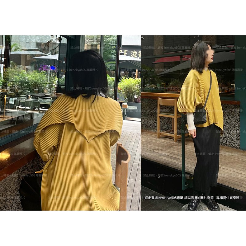 (全新特價) 25年HOMME PLISSE天空藍馭風展翼箏型上衣 3號 ISSEY MIYAKE 三宅一生 專櫃正品-8