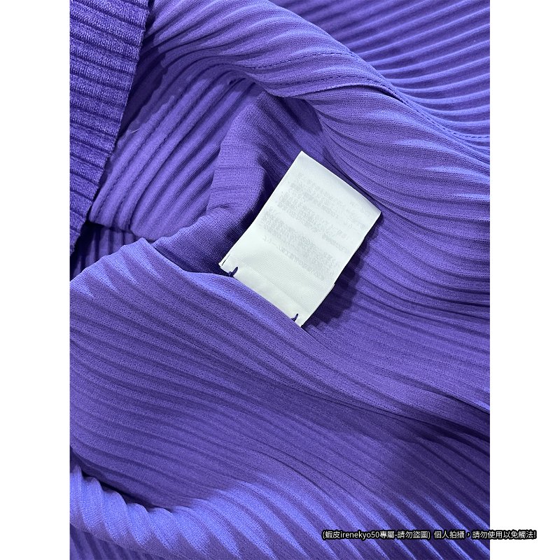 (特價) me ISSEY MIYAKE季節紫連帽長袖外套 A-POC系列 /三宅一生/專櫃正品-17