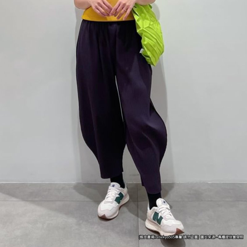 (全新特價) me ISSEY MIYAKE烏紫色花瓣長褲 A-POC系列/三宅一生/專櫃正品-1