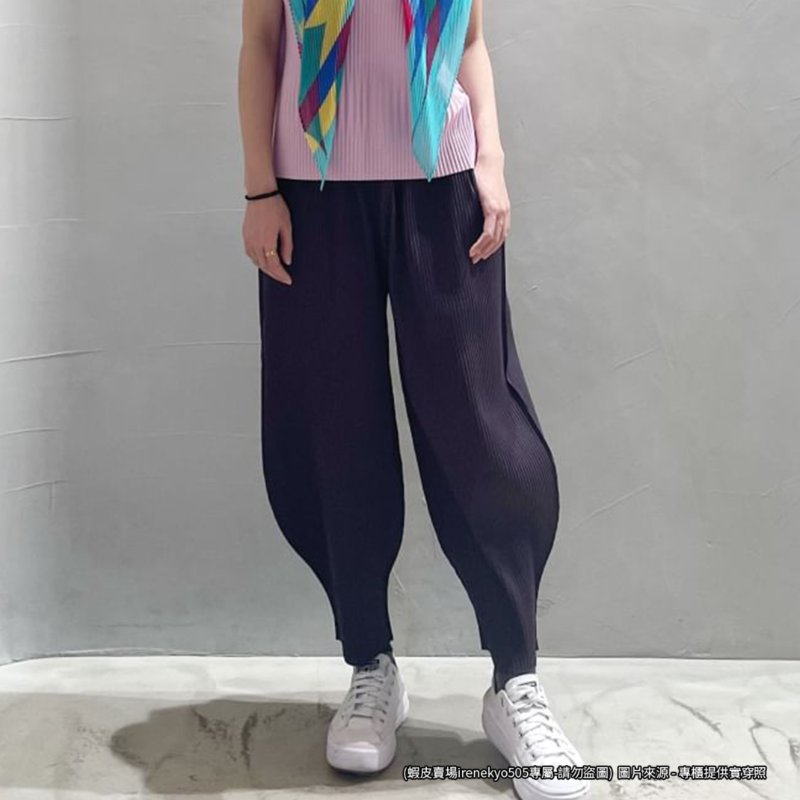 (全新特價) me ISSEY MIYAKE烏紫色花瓣長褲 A-POC系列/三宅一生/專櫃正品-2