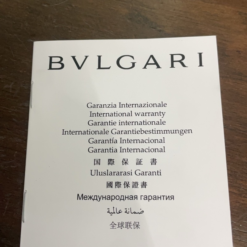 BVLGARI 手表-19