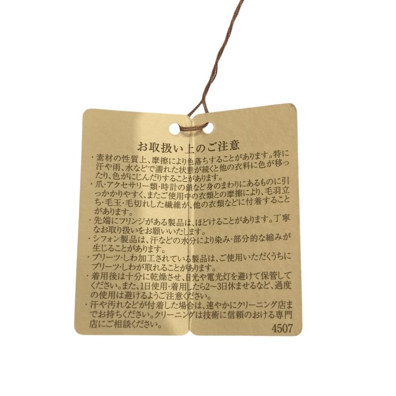 HERMES 愛馬仕 TWILLY ODYSSEY 藍色 綠色 多色-3