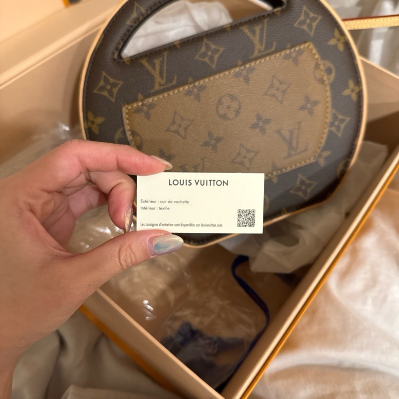 LV 2024年春夏系列 Around Me-2