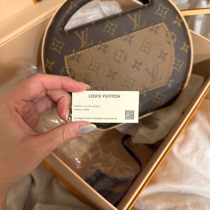 LV 2024年春夏系列 Around Me-13